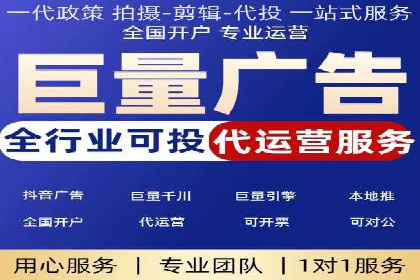 探索百度推广的营销效果奇迹